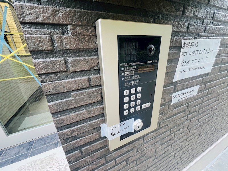 ジーメゾン泉エルデ その他外観1