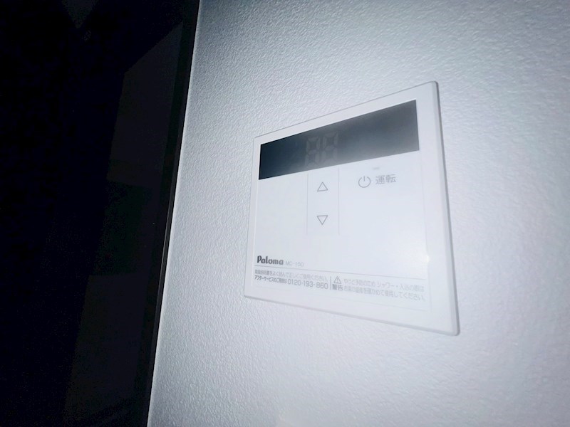 ジーメゾン泉エルデ その他13