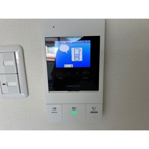 グランヒル松戸 その他4
