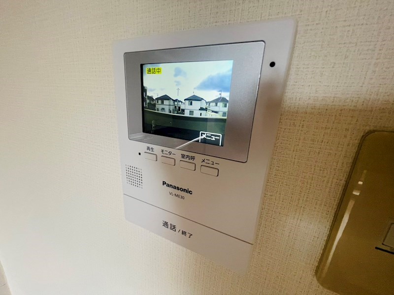 YHハイツ その他5