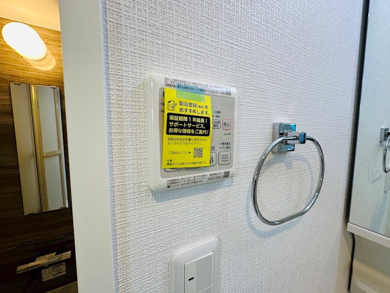 カーサ　グラシア その他