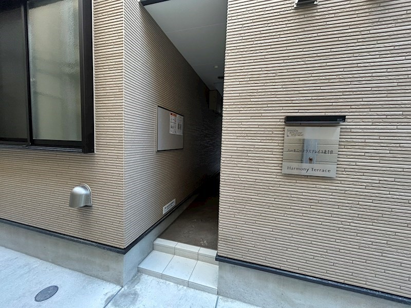 ハーモニーテラスソレイユ北千住 その他外観1