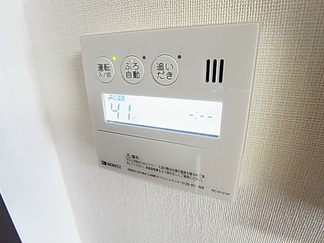 アンジュフローリア その他10