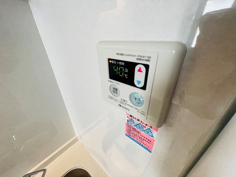 アルページュ八潮 その他15