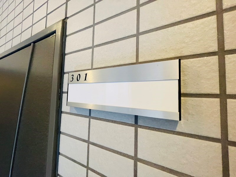 グランドパーク親水公園  その他21