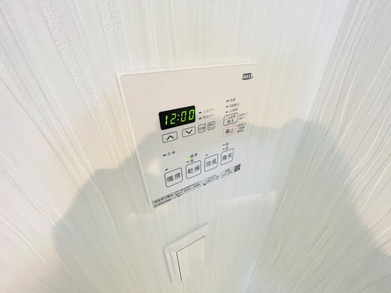 アルページュ八潮 その他18