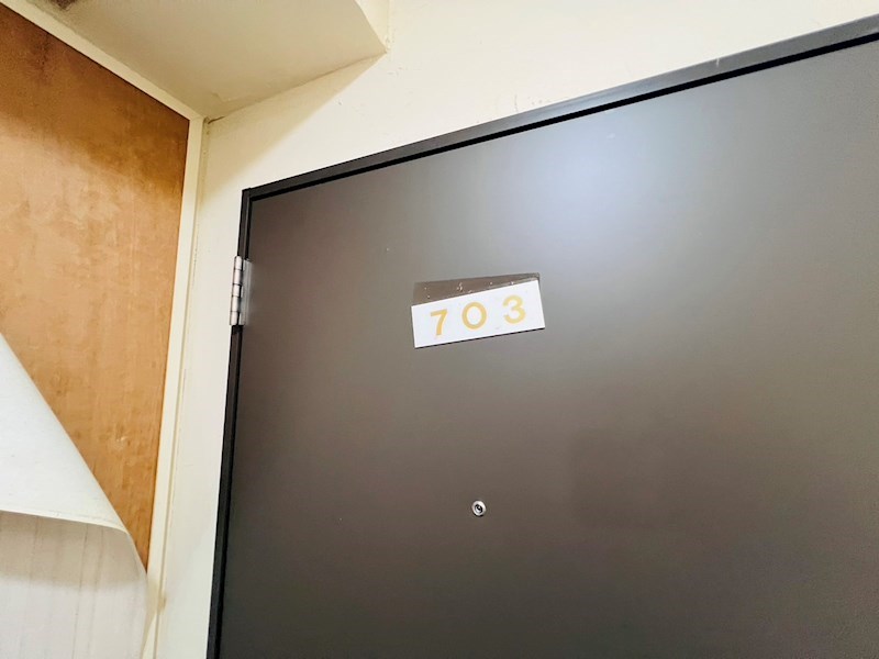 サントミ保木間マンション その他7