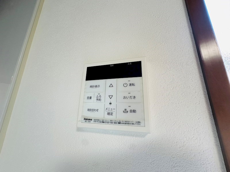 サングリア その他10