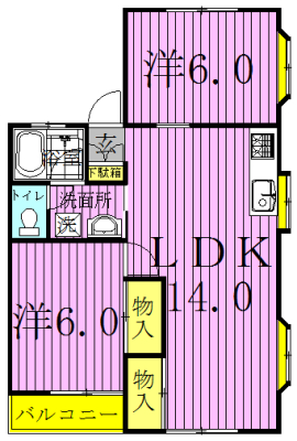 ロイヤル流山 101号室 間取り