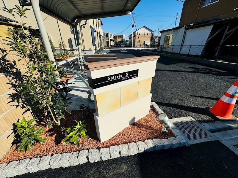 ソラリスＮ その他外観6