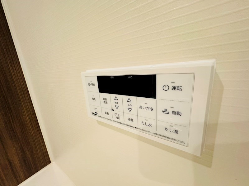 ソラリスＮ その他8