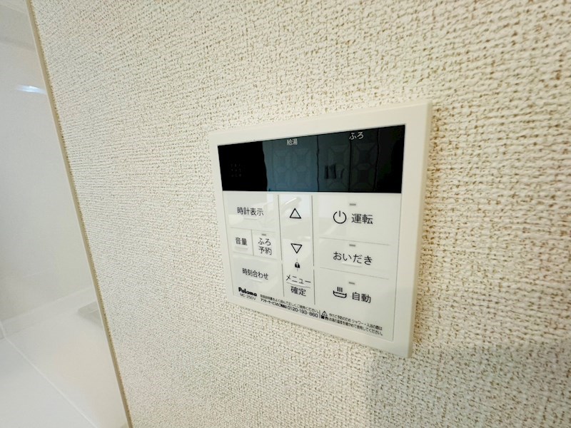 ソラリスＮ その他32