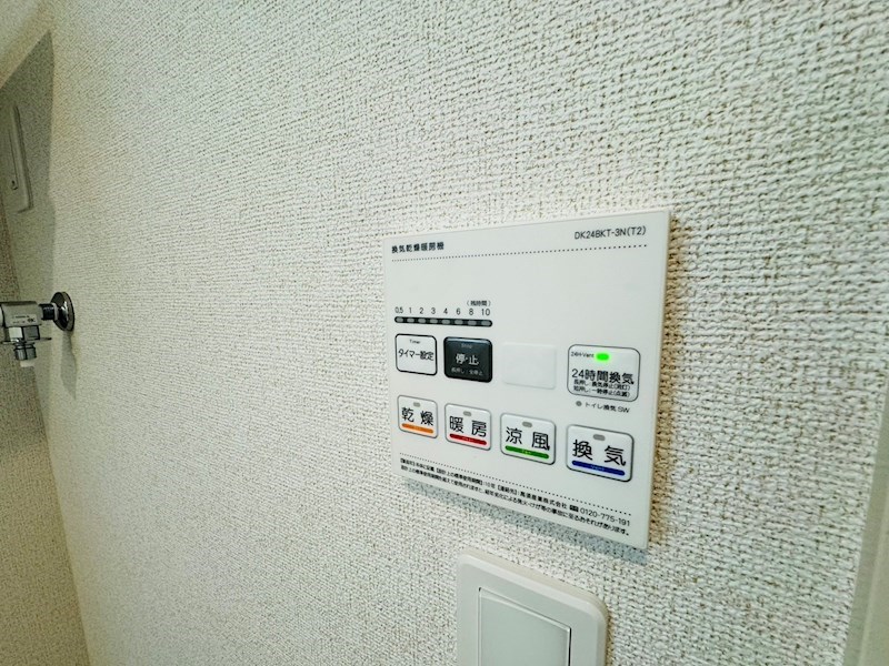 ソラリスＮ その他36