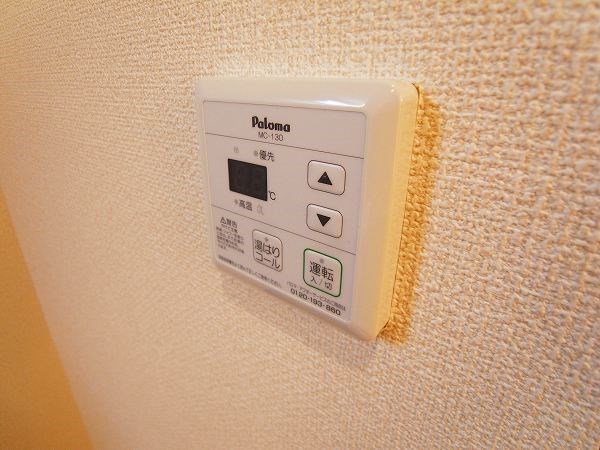 流山パークハイツ その他7
