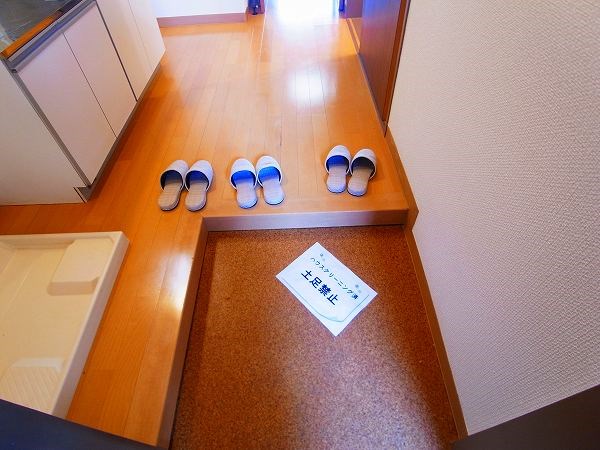 流山パークハイツ その他15