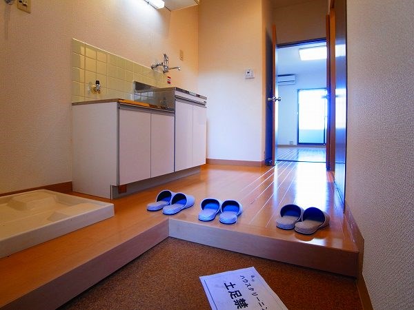 流山パークハイツ その他16