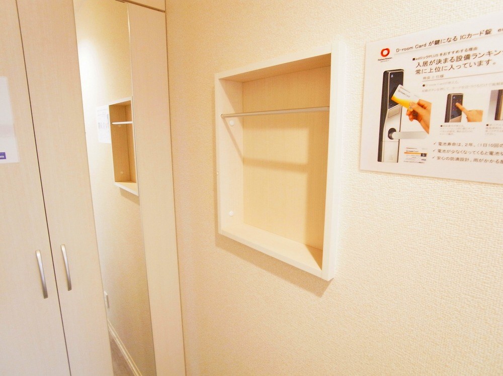Ｂｌｕｍｅｎｌｉｅｄ その他7