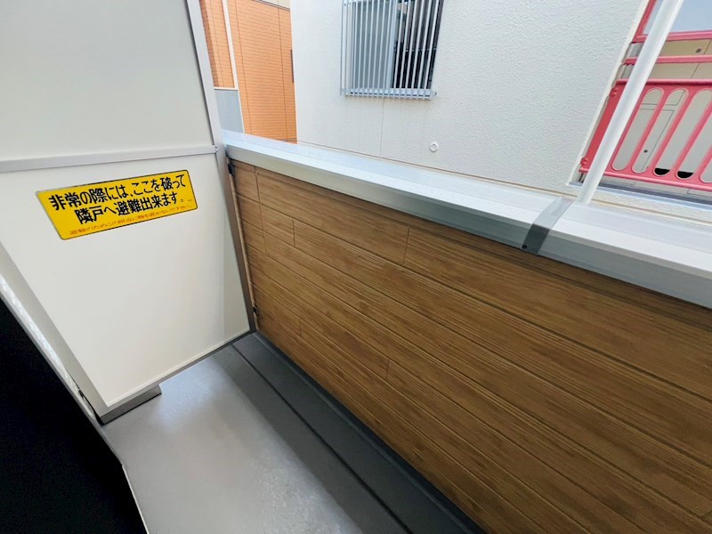 メグリオ新松戸Ⅱ ベランダ