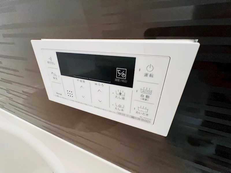 メグリオ新松戸Ⅱ その他17