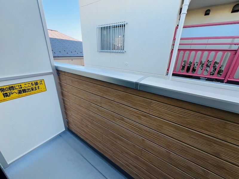 メグリオ新松戸Ⅱ ベランダ