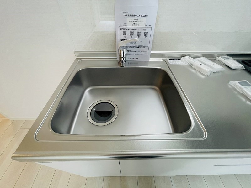 ウエスト・ハイランド・コート その他29