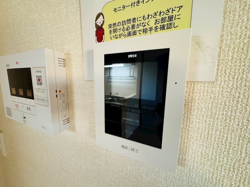 テラス リバプール その他4