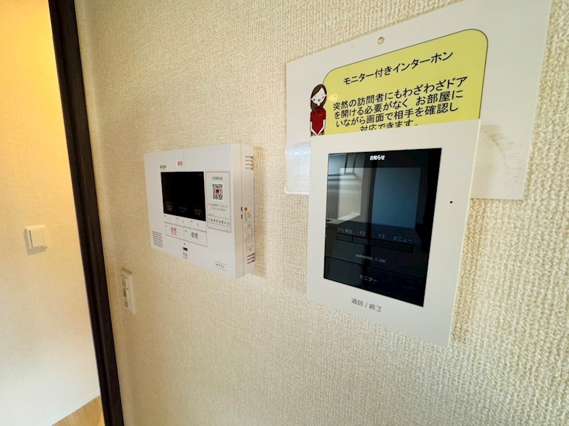 テラス リバプール その他28