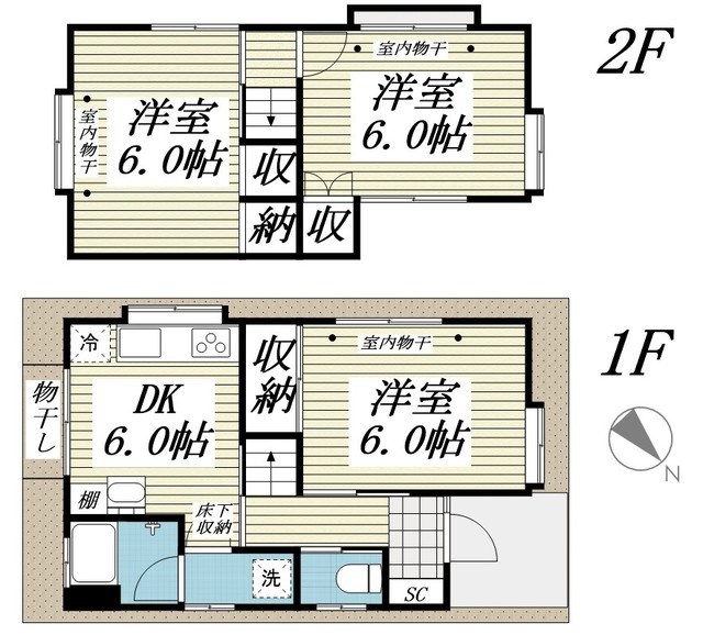 紙敷戸建 間取り