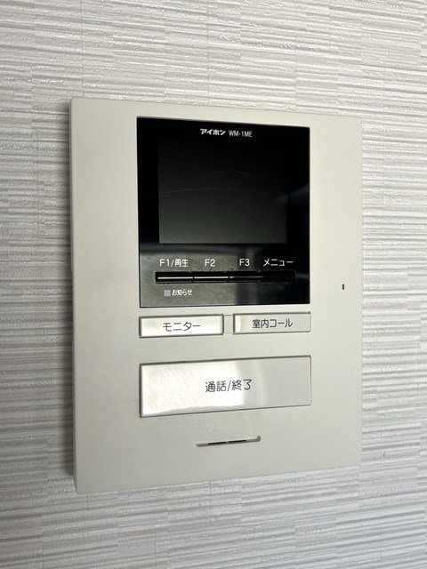 紙敷戸建 その他4