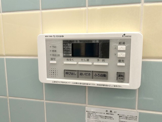 紙敷戸建 その他6