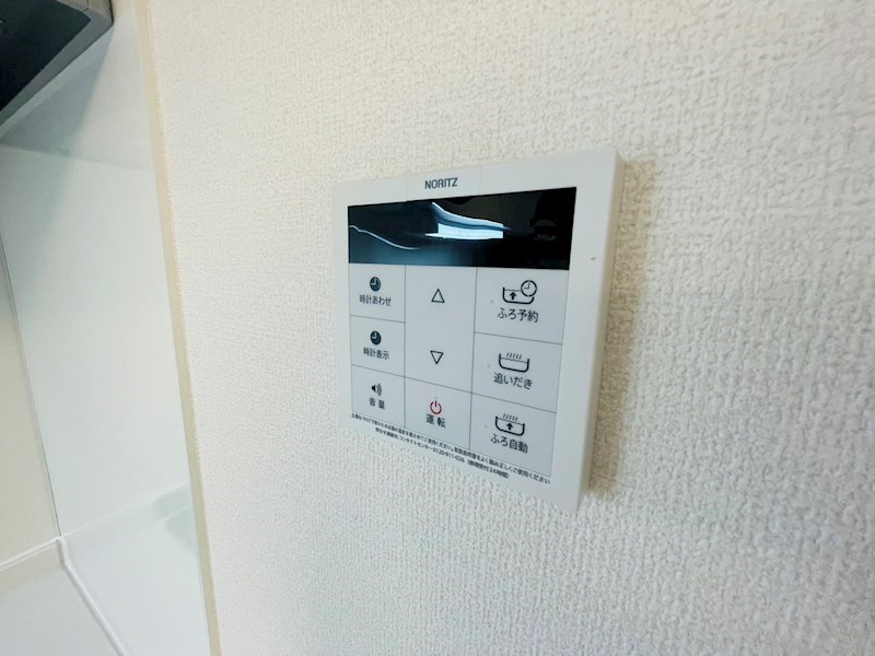 グラナーデ竹ノ塚 その他20