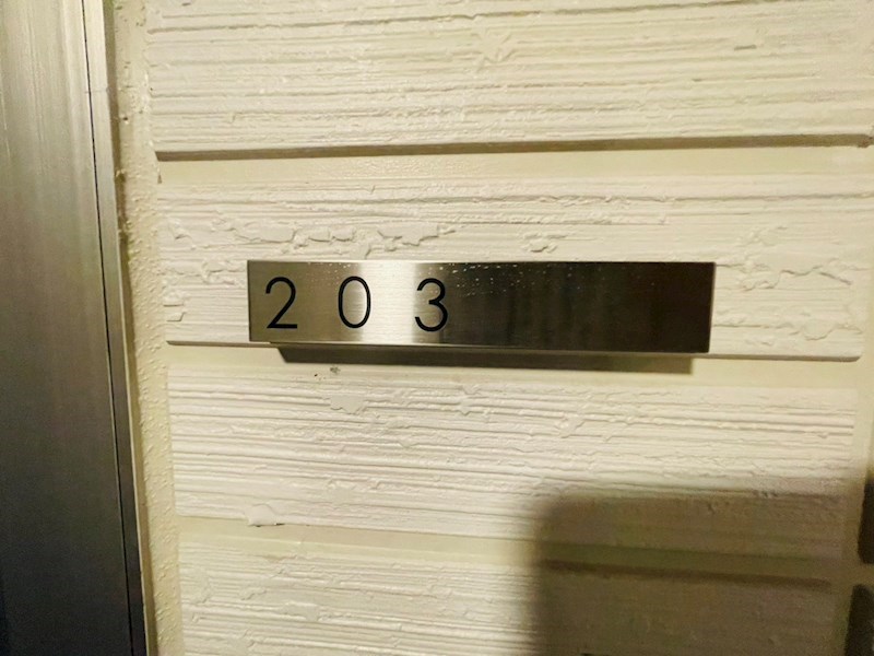 グラナーデ竹ノ塚 その他28