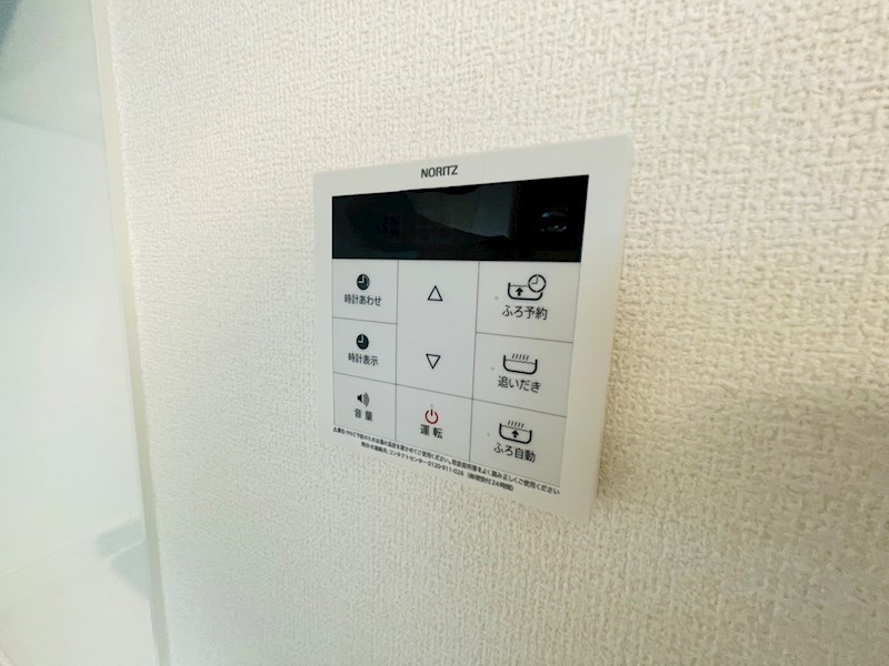 グラナーデ竹ノ塚 その他19