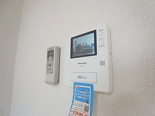 ソレアード南流山 その他4