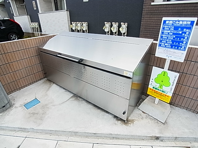 ソレアード南流山 その他外観2