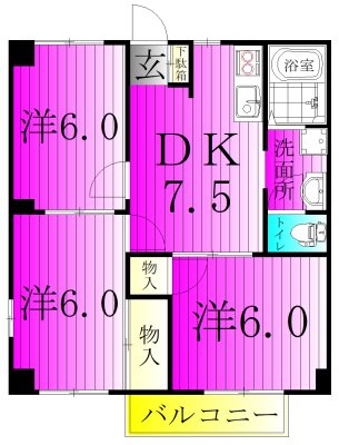 アークス柏の葉 203号室 間取り