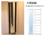 サンライト 玄関