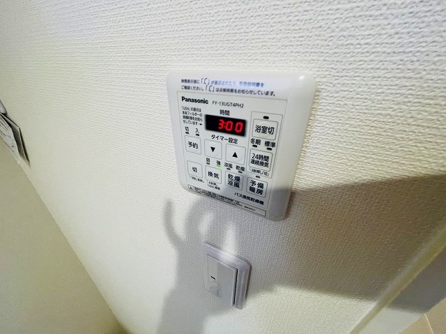 フォレスト　ベベ その他12