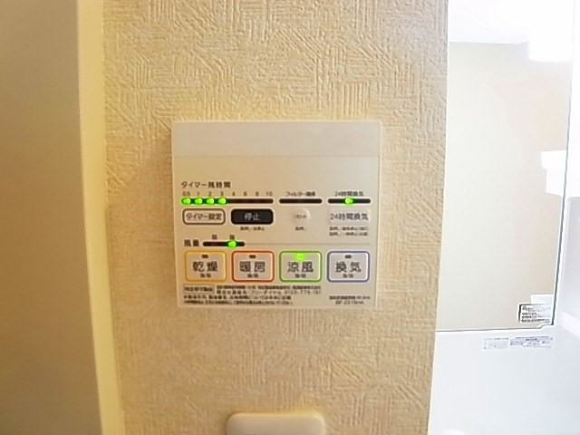 Ｅｔｏｉｌｅ梅島（エトワールウメジマ） その他4