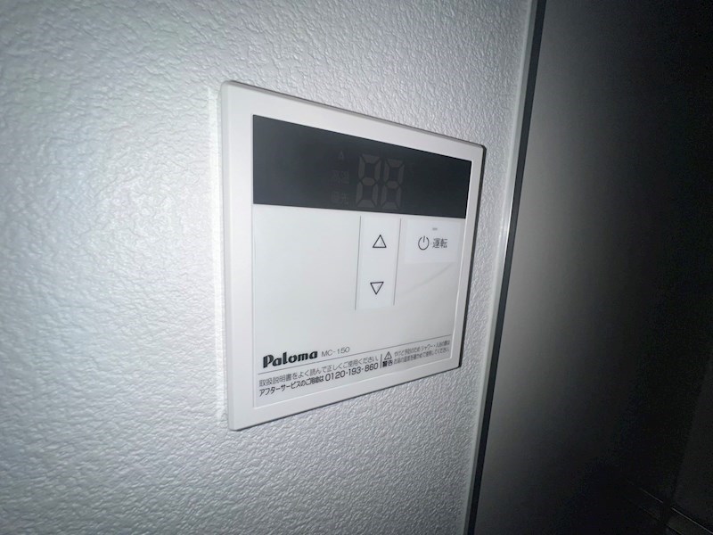 ジーメゾン鎌ケ谷セレスト その他24