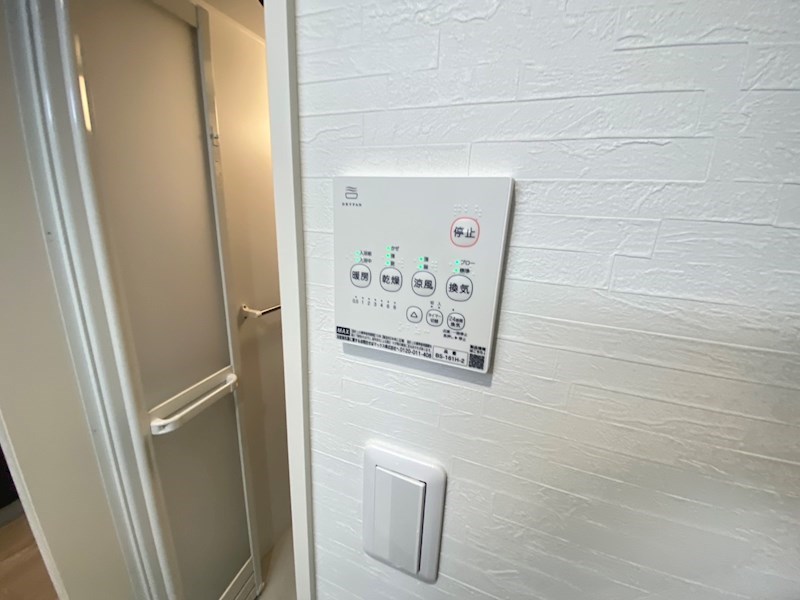 robot home 上本郷 その他13