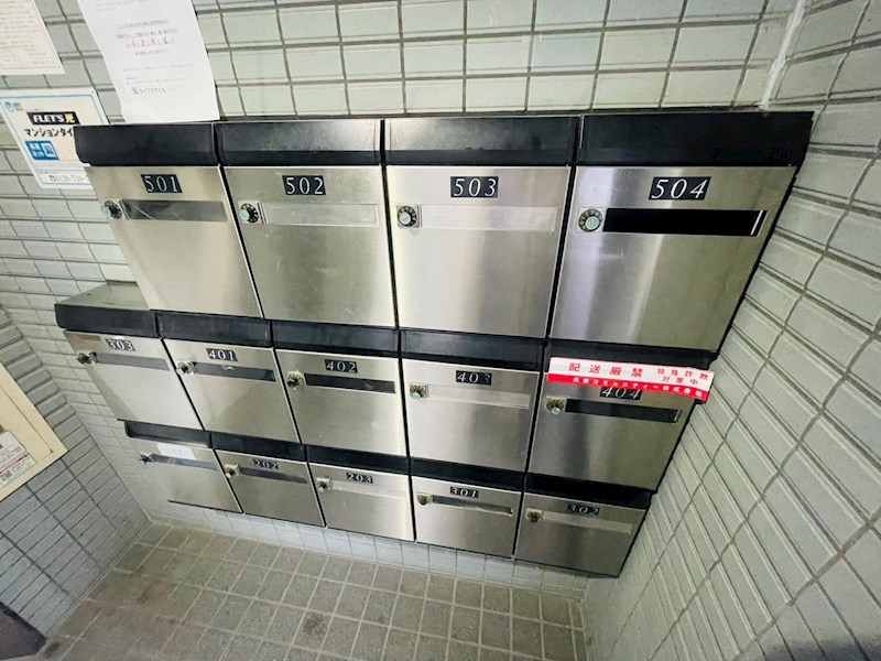 メゾンリリー　足立 その他外観5