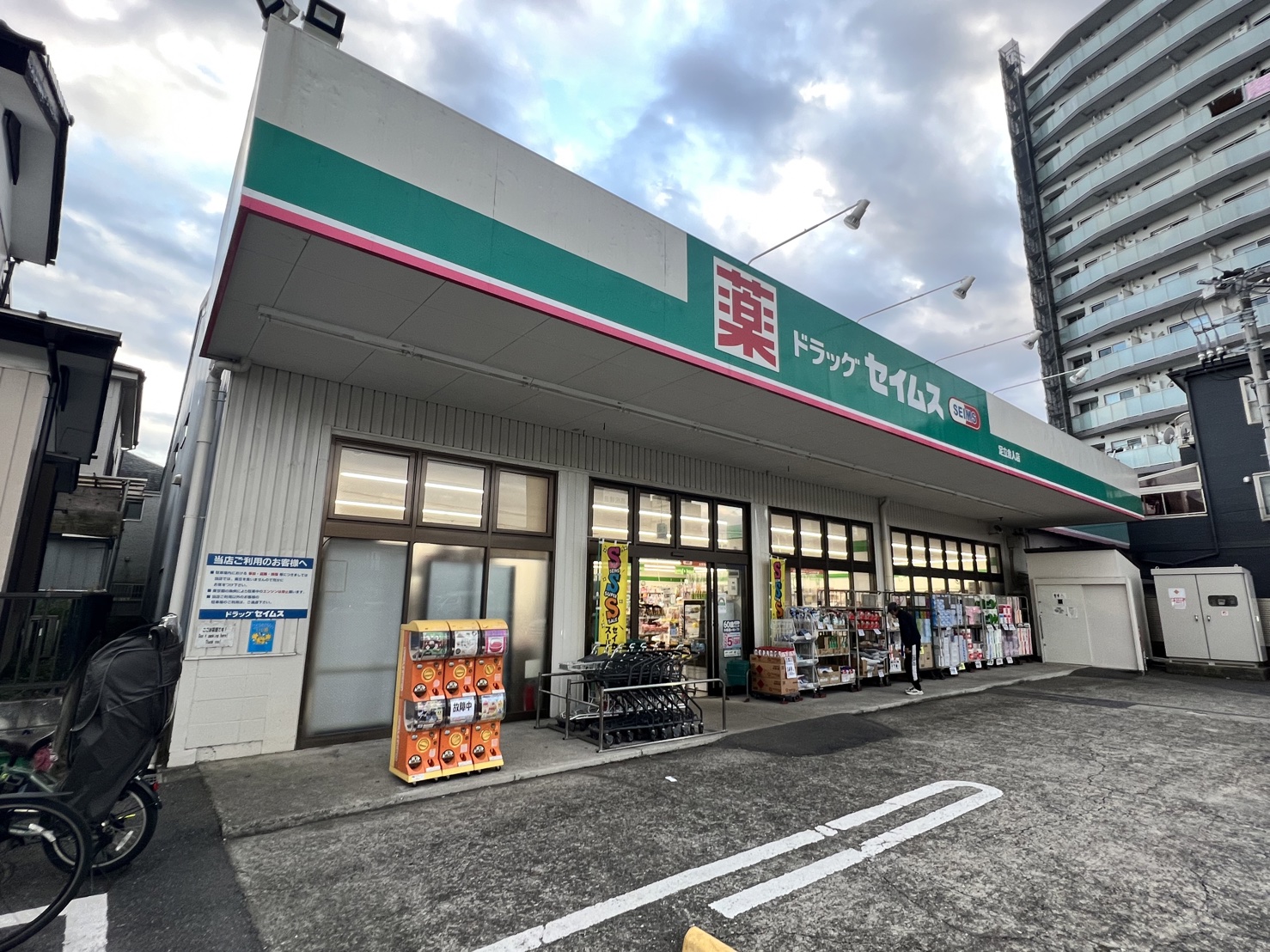 オブロン・ジ・エール 周辺画像2