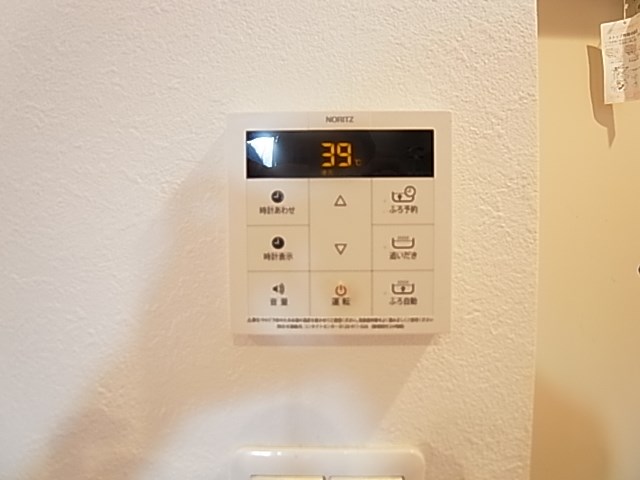 クレール保木間 その他11