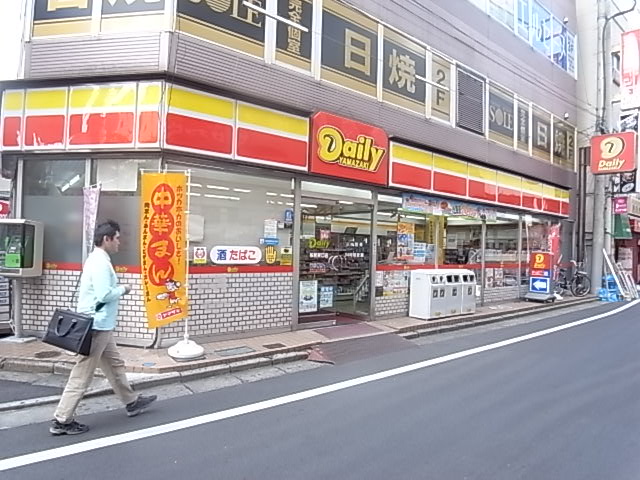 フォレスト柏 周辺画像1