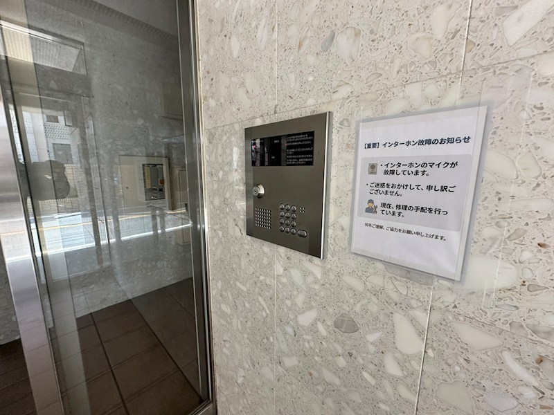 ヴァンヴェール その他外観4