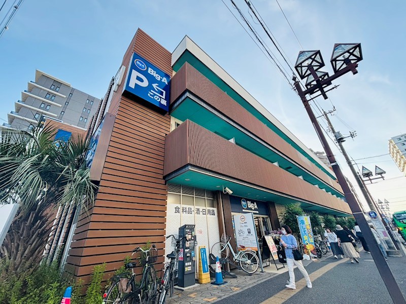 トレランス 301号室 外観