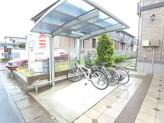 マサーレ・オガワB その他外観5