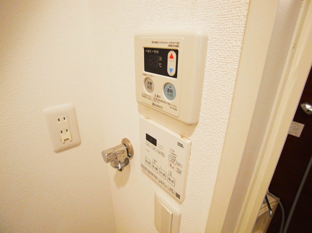 オータムバレー江北 その他5