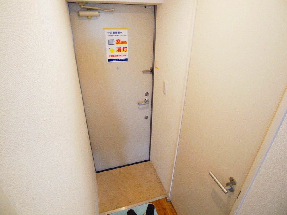 オータムバレー江北 玄関